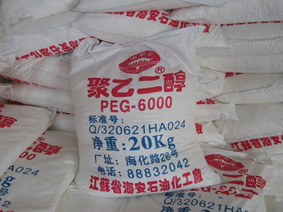 聚乙二醇PEG6000產(chǎn)品圖片