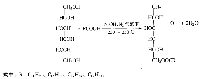 制備失水山梨醇的化學(xué)反應(yīng)式